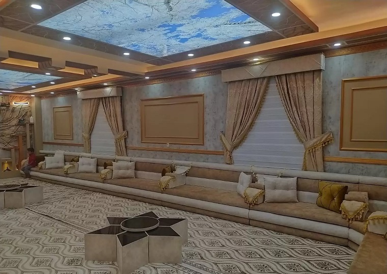 Şark Köşesi Yıkama Firmaları